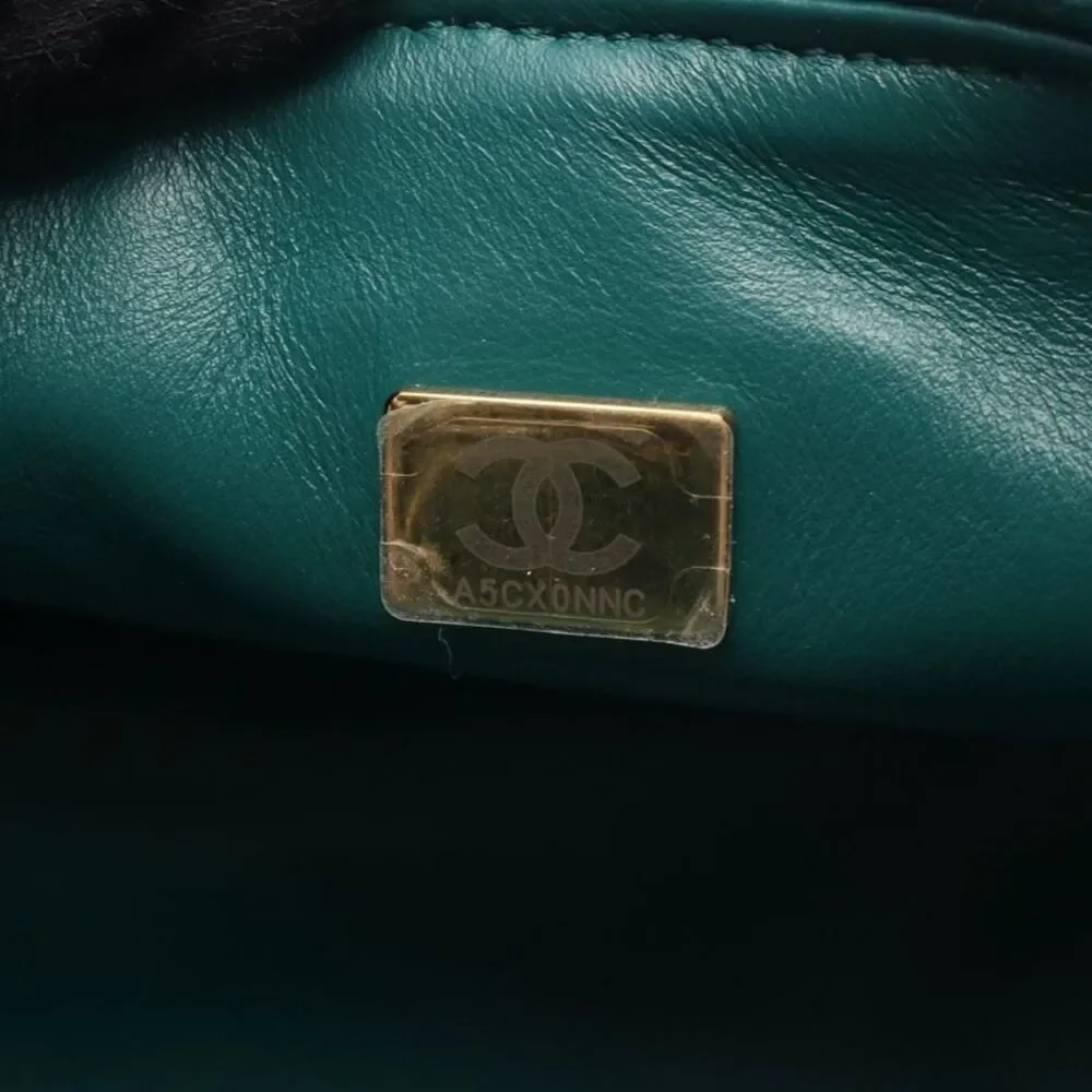 Chanel Matelasse Vanity 2WAY Shoulder Bag